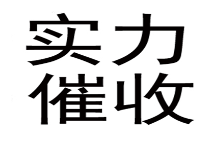 欠款未还，如何向法院提起诉讼？